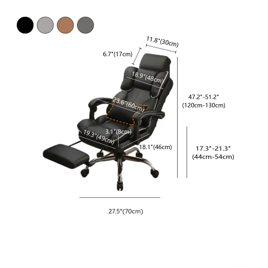 Fauteuil de bureau ergonomique inclinable en cuir marron