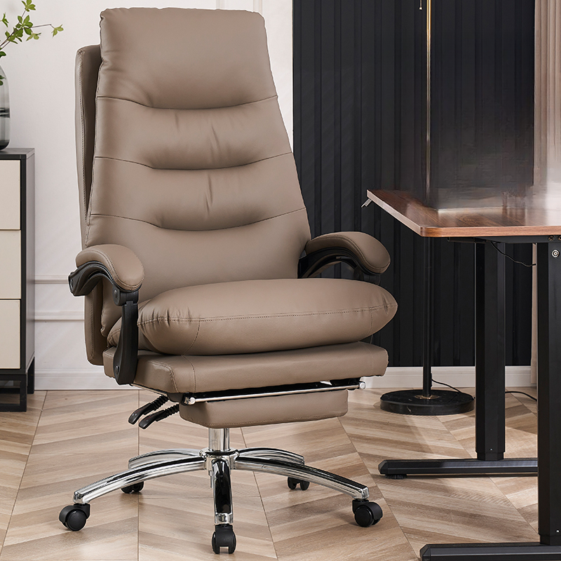 Fauteuil de bureau pivotant et inclinable en cuir beige réglable