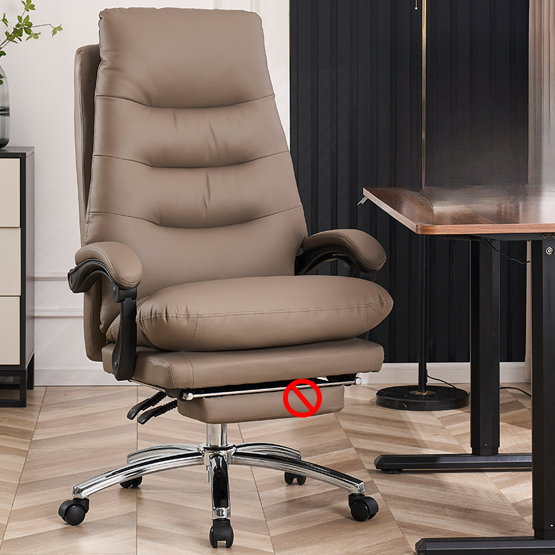 Fauteuil de bureau pivotant et inclinable en cuir beige réglable
