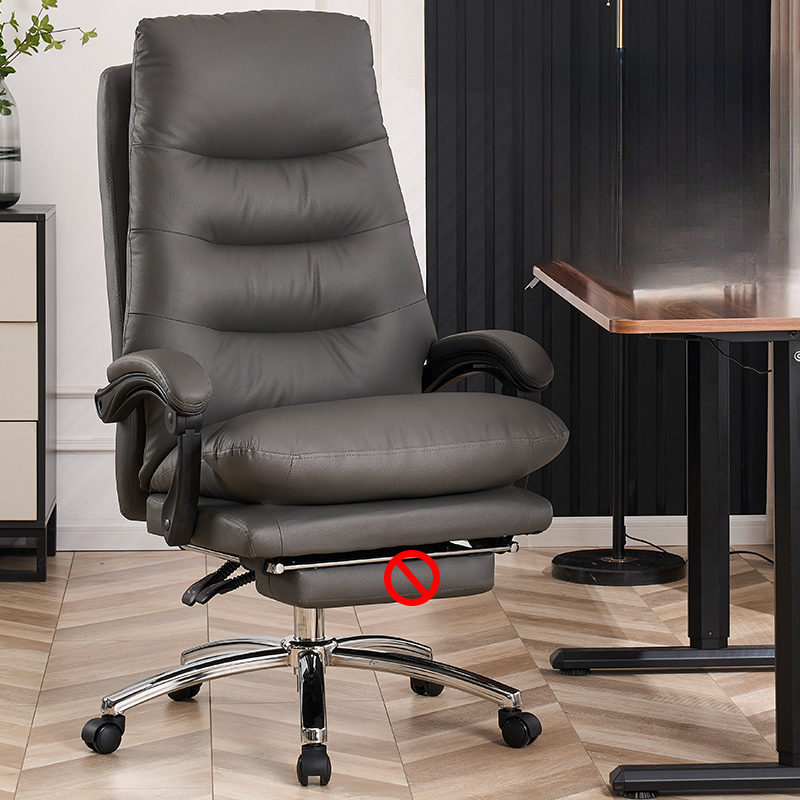 Fauteuil de bureau pivotant et inclinable en cuir beige réglable