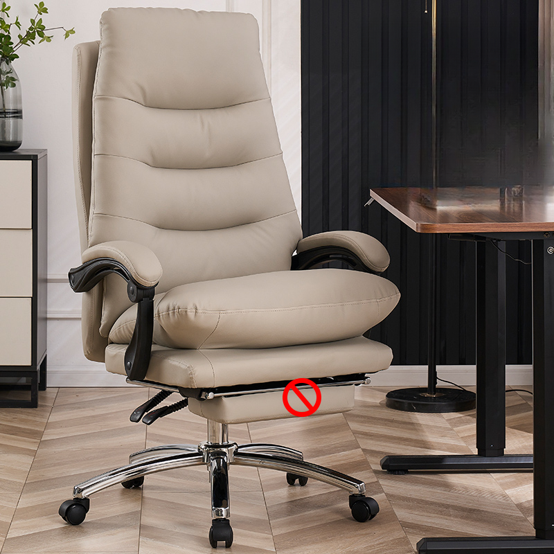 Fauteuil de bureau pivotant et inclinable en cuir beige réglable