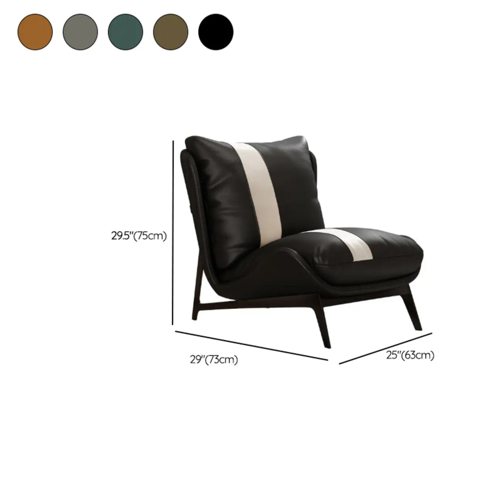 Fauteuil d'appoint moderne en cuir rayé résistant aux chats